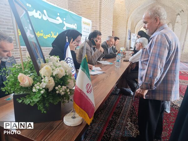 برپایی میز خدمت در هفته آخر اردیبهشت ماه 