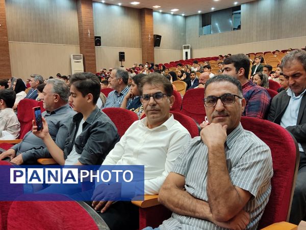جشن ستارگان دبیرستان هیأت امنایی توحید دوره اول