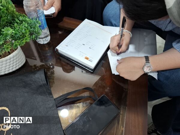 روزهای حساس و سرنوشت ساز انتخاب رشته کنکور ۱۴۰۵ در مرکز مشاوره رضوان 