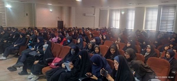  کارگاه توجیهی مسابقات قرآن، عترت و نماز ویژه برترین های دختر مدارس ناحیه 4