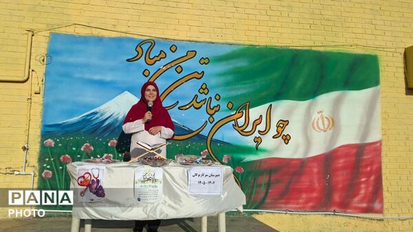 جشن میلاد بانوی صبر