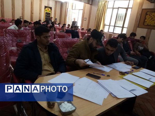 هنرنمایی دانش‌آموزان نوازنده در دیار شیخ جام