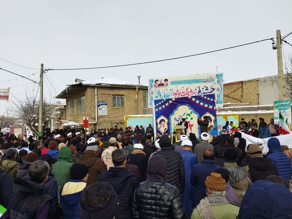 راهپیمایی یوم الله ۲۲ بهمن در شهر راز