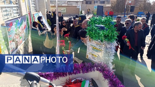 آیین نواختن زنگ انقلاب اسلامی به مناسبت چهل و ششمین سالگرد پیروزی انقلاب در نیشابور