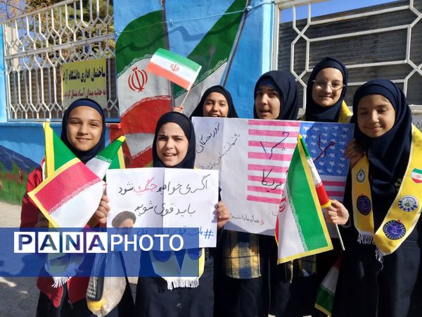 برگزاری راهپیمایی ۱۳ آبان با حضور پرشور مردم در شهرستان خواف 