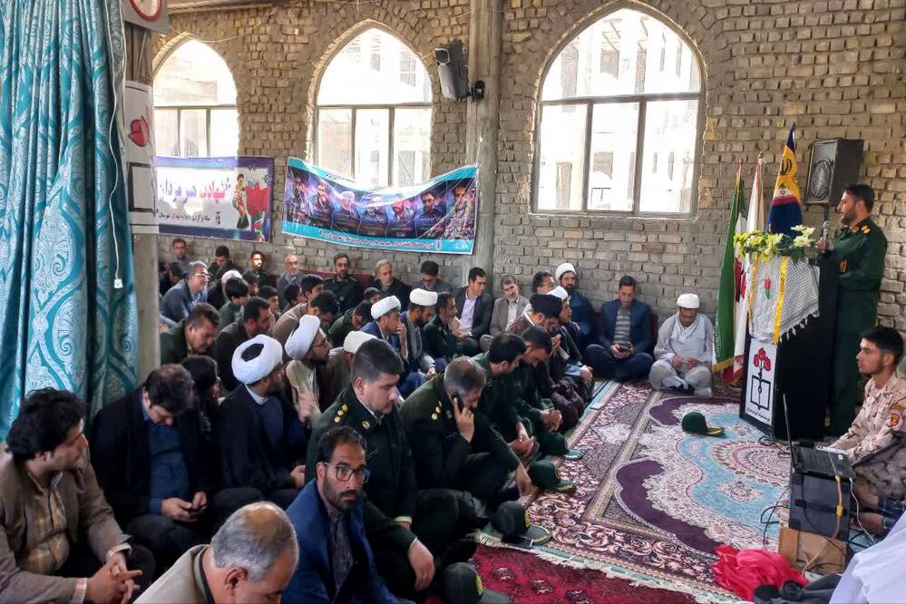 گالری