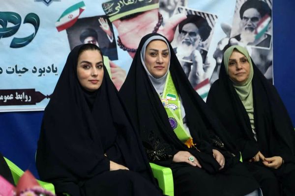 سالن شهید رجایی ورامین میزبان همایش یاوران انقلاب