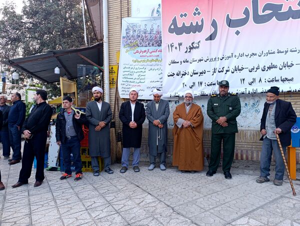 تجمع باشکوه مردم آشخانه در محکومیت اسرائیل و ترور شهید سیدحسن نصرالله 
