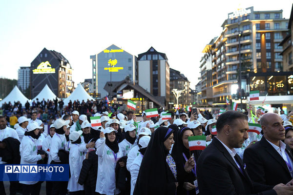 مراسم افتتاحیه مسابقات المپیک دانش‌آموزی (ژیمنازیاد) ۲۰۲۵