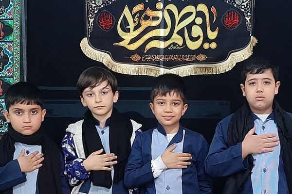 حزن فاطمی در دبستان حضرت ابوالفضل(ع) اسلامشهر 