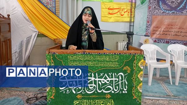 جشن میلاد با سعادت منجی عالم بشریت حضرت صاحب الزمان(عج) ​​​​​​