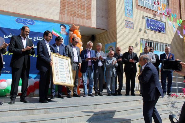 افتتاح سالن ورزشی زنده یاد حاج علی اکبر رخصت در هنرستان کار و دانش فارابی نیشابور