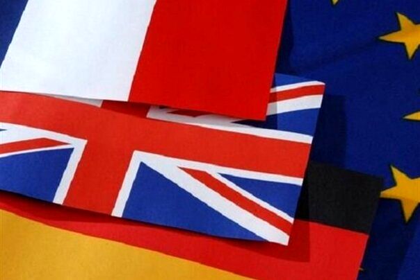 بیانیه تروئیکای اروپایی درباره توافق ایران و آژانس