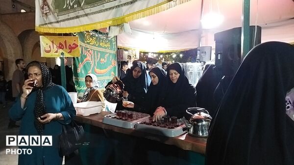 چایخانه هیئت فاطمه الزهرا  در شب صد و بیست و ششم