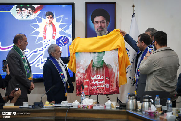 دومین روز گردهمایی مدیران سازمان دانش‌آموزی با حضور وزیر آموزش و پرورش