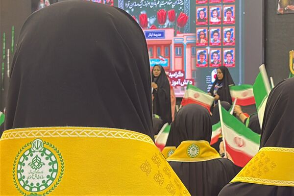 آیین وطن‌یار سازمان دانش‌آموزی اسلامشهر