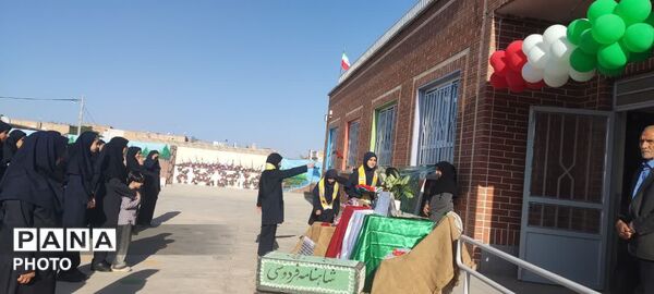نخستین روز مهر  و آغاز فصل شکوفایی در کاشمر