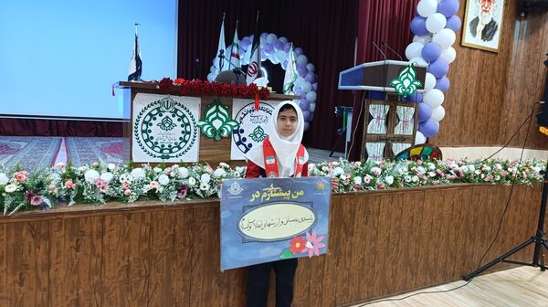 کارگاه آموزشی دانش‌آموزان دختر یاور مربی تشکیلات پیشتازان شهرستان نیشابور 