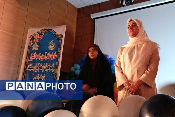 مراسم تجلیل از مقام‌آوران المپیاد رویش ناحیه 4 شیراز