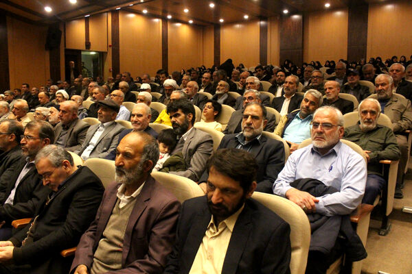 همایش گرامیداشت چهل و پنجمین سالروز عملیات طریق القدس در قم