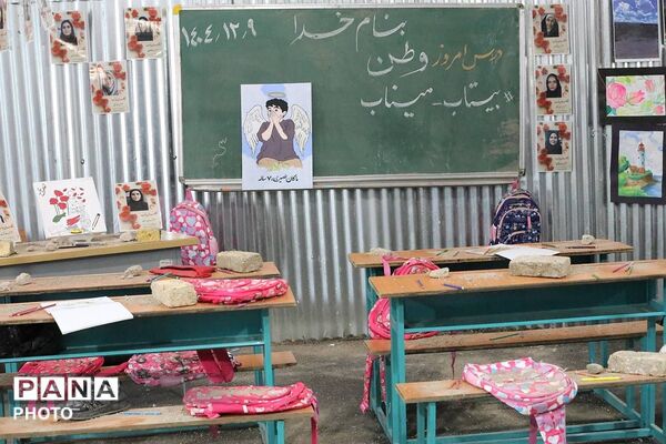 نمایشگاه فرهنگی هنری دانش‌آموزان در نماز جمعه باقرشهر و کهریزک 