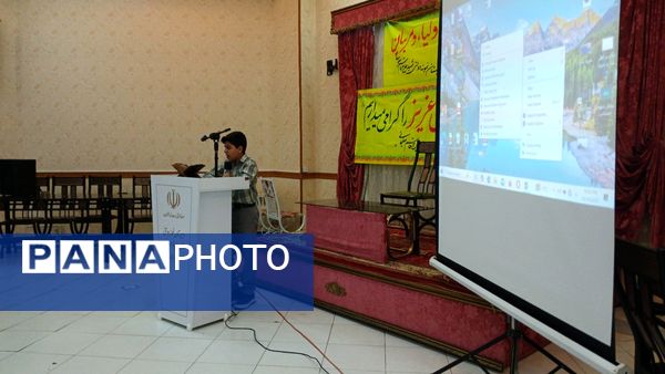 حضور مسئولان آموزشی در بن برای گفت‌وگو دربارهٔ مسائل مدارس با اولیا