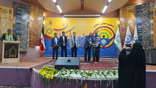 دوره تربیت مربی پیشتاز کاردان در مشهد 