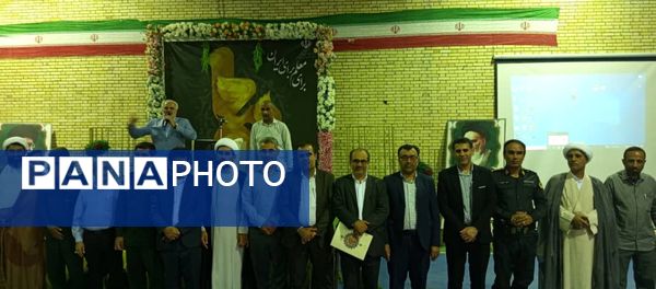 ویژه برنامه هفته معلم در سندرک