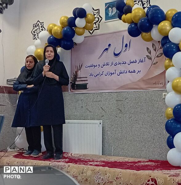 هنرستان دهخدا ، جایی که هنر ها شکوفا میشود
