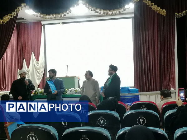 دوره آموزشی مهارت‌های تشکیلاتی ویژه مربیان پیشتاز در قم