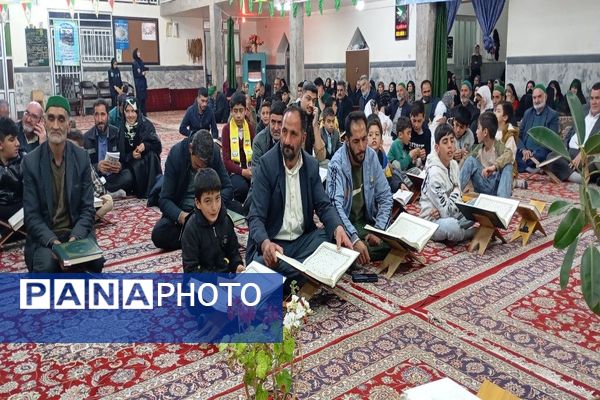 محفل انس با قرآن کریم  در مسجد جامع شهر بار نیشابور 