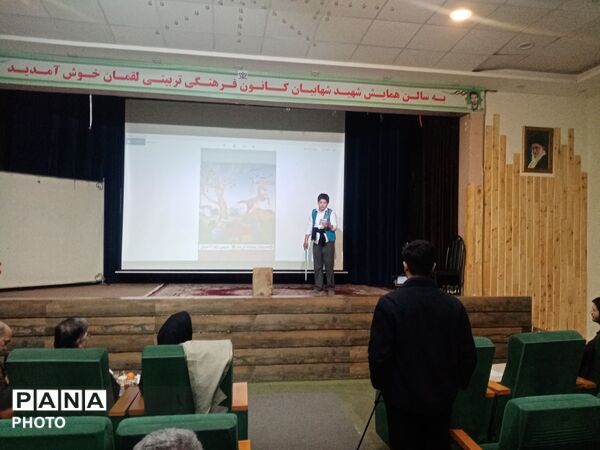 مسابقات فرهنگی هنری امید فردا در کاشمر 