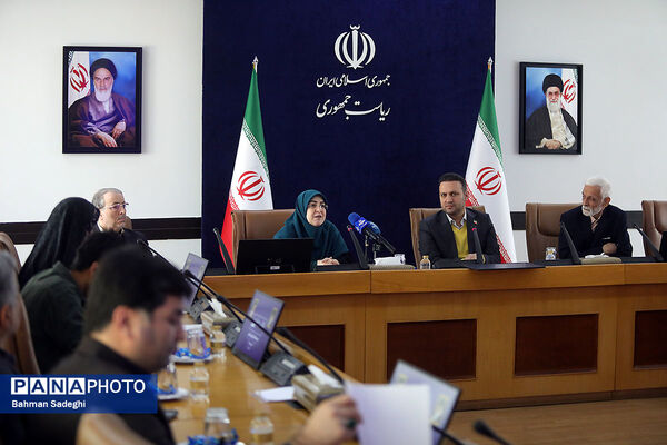 نشست خبری همایش سراسری گزینشگران