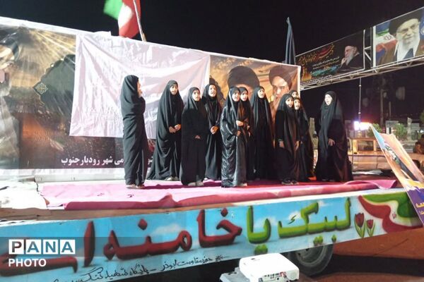 نور امید در دل شب