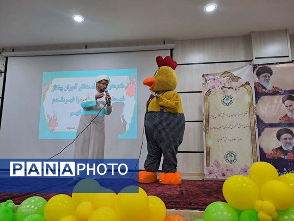  تجلیل از مدیران، مربیان و دانش‌آموزان پیشتاز شهرستان عسلویه