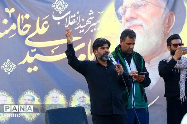 بیعت ریگانی ها با امام امت