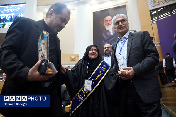 همایش ملی تکریم خیرین مدرسه‌ساز
