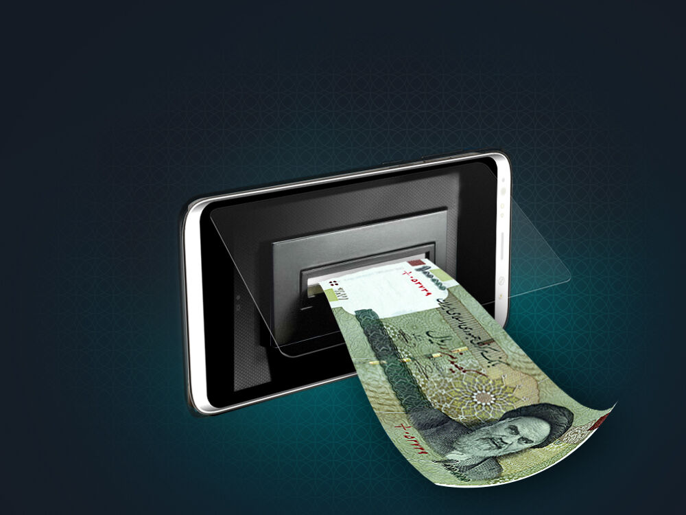 دستورالعمل کیف پول الکترونیکی ابلاغ شد