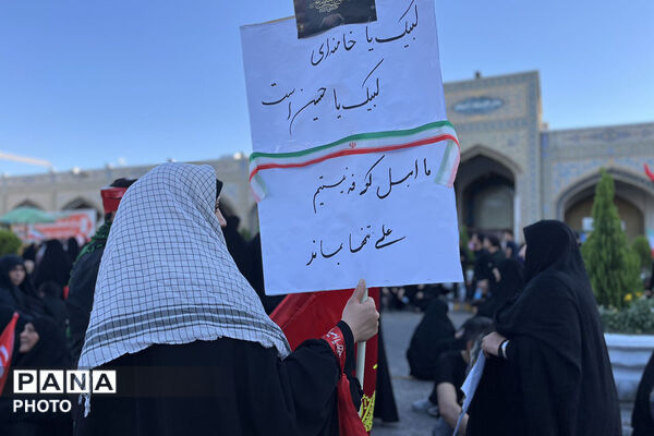 مشهد در سوگ؛ بدرقه باشکوه رهبر شهید انقلاب در جوار بارگاه رضوی