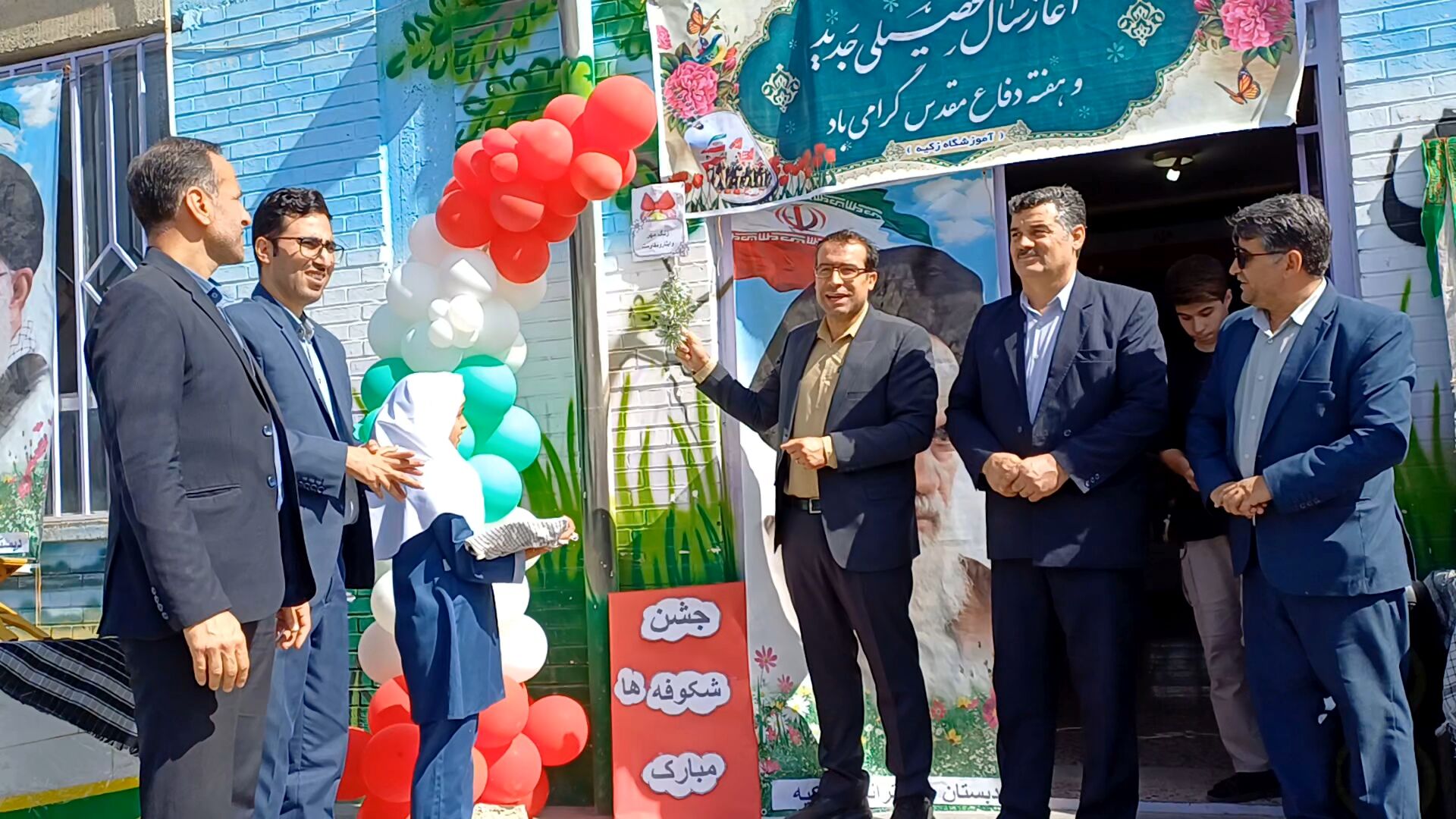 آیین جشن شکوفه‌ها در دبستان زکیه شیروان