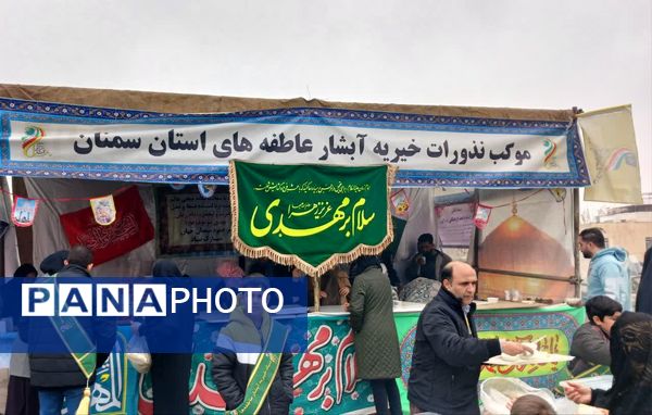 شادپیمایی روز میلاد حضرت مهدی (عج) در شهرستان سمنان