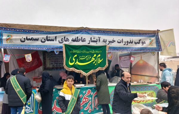 شادپیمایی روز میلاد حضرت مهدی (عج) در شهرستان سمنان