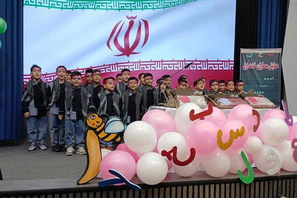 همایش معماران خشت اول در کهریزک؛ بزرگداشت معلمان پایه اول ابتدایی