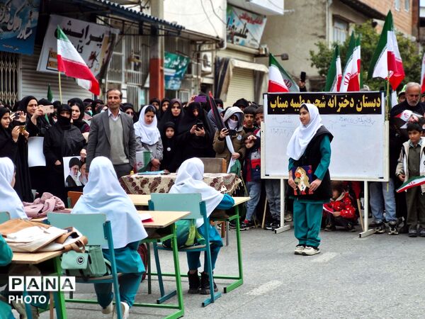 فریاد بلند آزادی قدس در گلوگاه 