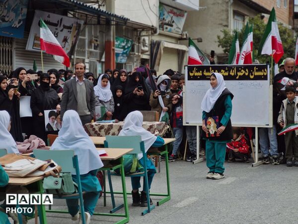 فریاد بلند آزادی قدس در گلوگاه 