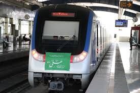  استفاده از مترو و بی‌آر‌تی در ۱۴ خرداد برای عموم رایگان است