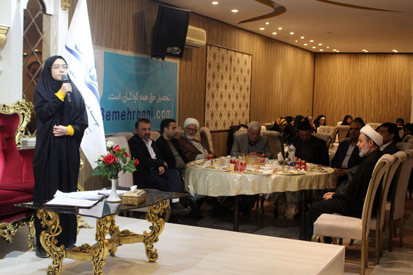 همایش همیاران موسسه خیریه دارالاکرام در قم