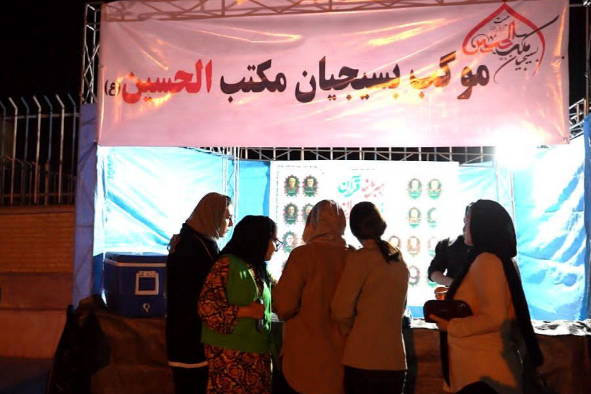 برگزاری یادواره شهدای گمنام در شیراز