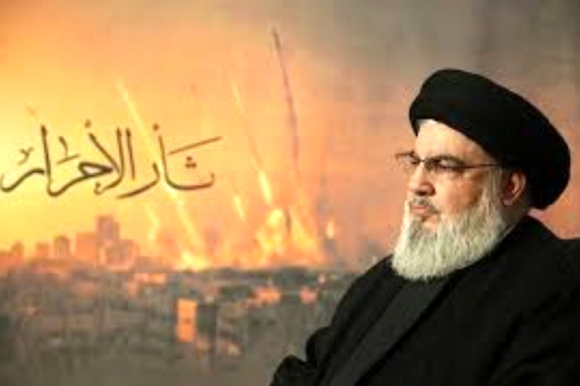  تجلیل از شهید سید حسن نصرالله در مراسم بیروت