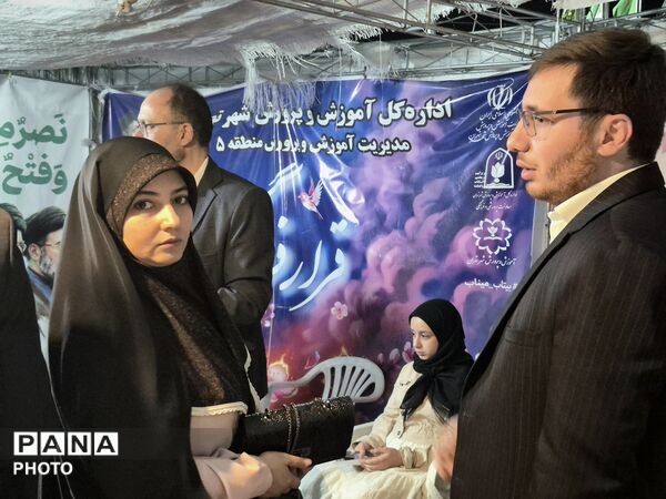 طنین فریاد نسل نوجهاد در قلب صادقیه